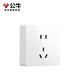 
Bull (BULL) surface-mounted switch socket G59 wall external line open wire box integrated large panel household slot-free drilling white five-hole (5 holes, two and three inserts 5 eyes) official website ultra-thin style frameless no bottom box without screws