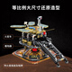 Keeppley -Bausteine und Spielzeug versammelte sich in Chinas Weltraum -Mondforschung Ornamente für Jungengeburtstagsgeschenk Mars Rover Zhurong K10223