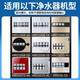 Qianjin Haier Wasserreiniger HRO1008/1009/1H61/5070/505D/5009-5/5056 Generalmodul Filter HRO1008-5 Vollständige Filterelemente