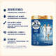 Deyun Australia Deyun adult milk powder full-fat skim lactoferrin modified milk powder for teenagers, middle-aged and elderly 1kg modified milk powder (whole milk powder (with Chinese label