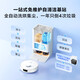 Haier (Haier) Robot de barrido H13Pro de barrido, trapeando, lavado y secado, trapo sin agua electrolítico cuatro en uno, barrido, trapas, limpieza automática, trapeadores, grandes fuerza de succión, limpieza de pisos, V30 Aspirador de agua superior e inferior [V30 Suministro de agua de brazo robótico] Decisión/agua electrolítica/Autalización