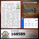 
Xiaoyingba gt610/1030 gtx1050ti/1650/1660s rtx2060/3050 desktop computer full high-tech office design e-sports game 3a ray tracing LP half-height graphics card GTX1650 4GD6 LP shadow brake half-height knife card
