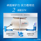 佳洁士（CREST）全优7效含氟牙膏7效合1防蛀固齿长效清新口气家庭家用囤货 【强健牙釉质】120g