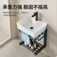 Bobby countertop basin small apartment ceramic wash basin wash basin single basin balcony wall-mounted simple sink mirror bracket 4837 basin + single-layer bracket + faucet set
