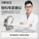 贝易（BeiE）腰凳婴儿背带宝宝轻便四季出行前后两用二合一抱抱托抱娃神器 Air Lab马甲腰凳【贝易卡其】