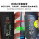ZLER适配飞利浦S9000Prestige SH98刀头 SP9810 SP9820 SP9860 SP9861 SP9863 SP9880刀片刀网头盖刀架 SP9810 SP9820充电器
