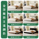 Fermas Rasabi style leather bed minimalist double bed 1.8x2m master bedroom large bed storage solid wood bed leather art bed-677 15CM steel wood ribs skeleton丨Single bed + natural latex independent bag mattress 1.5*2.0 high box [three draws]