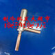 
Yingtang Danfoss electronic expansion valve ETS6-10/14/18/25/32/40/034G5050/5060/5030/24 Valve body ETS6-18 034G5024
