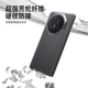 乐蔻【升级磁吸中轴款】荣耀magicV3手机壳VS3碳纤维凯夫拉全包时尚超薄简约新款前后壳防摔磨砂保护套 荣耀V3-升级款磁吸中轴铰链保护 升级中轴全包【真碳纤维】