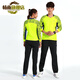 
Chuangjingyi's long-sleeved badminton uniform autumn and winter suit men and women quick-dry tennis uniform children's sportswear running trousers long-sleeved top 3893 boy's blue top M