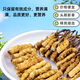 Tíbet Nagqu a alta altitud Cordyceps sinensis Selección Enlace de roto grande Cordyceps Caja de regalo de productos secos genuinos para el uso autoalimentable Asequitable Nagqu de alta altitud carne pura 20 gramos [2 gramos de gratis]