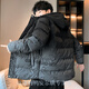 Warm winter duck fat man plus fat plus size down jacket for men 300Jin Jin is equal to 0.5kg high school student men's jacket new winter thickening 672 black 8XL