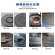 TONSAN TS226228236238246 wear-resistant coating ceramic particle glue pipe metal repair TS23610kg