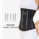 Mixi Xidi (micisty) waist and abdominal belt shaping, lower tummy belt, body shaping waist belt, sports and fitness waist shaping belt, waist belt, black S 71-76cm