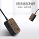 Bull Bull Bull Wood Grain Desktop USB -Ladefunktion Socket Panel Haushalt Internet Promi Seit Multi Plug R12201M 4 Stecker R12201M 4 Stecker