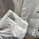 Adidas down jacket men's new winter sports and casual windproof clothing outdoor thickened warm down jacket IZ4884 white S