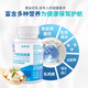Jinghengtang Jinghengtang Beef Colostrum Powder Chewable Tablets Immunoglobulin Sensitive Eczema Resistance 1 Bottle New Packaging