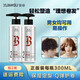 Xuan Gu Xuan Gu casual style plumping elastin a1 bottle