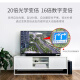 海康威视原装6寸云台高速球机360度全景室外监控摄像头DS-2DC6223IW-A 200万高清 23倍光学 150米
