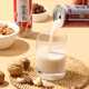 WEI Ziyuan Braised Snacks Gift Pack