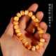 Chengyuanxiang CREORISETIN fidelity raw ore Russian material old beeswax white flower tiger skin pattern old type barrel beads for men and women bracelets Buddha beads bracelet single circle 10mm old type