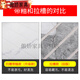 XMSJ2023 Nuevo estilo Pedal de baño Pedal Mármol de baño Anti-Slip Stone Room Stone Baño Anti-Slip Brick Groove Ftxyhfs12608 600x1200mm 600*1200