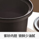 Jiuyang electric stew pot household stew pot purple clay pot soup pot electric stew pot baby porridge cooking porridge pot baby electric stew pot electric stew pot boiling stew large capacity multi-function pot GD405-purple clay pot boiling stew-4L