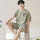 Modal 7A Antibacterial Pajamas Men's Summer Pure Cotton Short Sleeve Shorts Casual New Teen Home Clothing Set NSN13803 XL