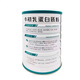 Yingbei Jian Probióticos Bovino Proteína Polvo Compuesto Nutrición Nutrición de suero Proteína Brewing Nutricional Productos nutricionales Yingbei Jian Big Gift Paquete de carne de res Proteína Polvo 2 latas