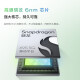 VIVO Y100 超薄5000mAh电池 6400万OIS光学防抖 44W超快闪充 5G全网通手机 Y100-骁龙695芯片-璃光蓝 12GB+256GB
