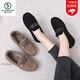 Woodpecker winter shoes women's beanie shoes plus velvet thickening women's winter outerwear two-padded shoes old Beijing cloth shoes women's warm furry shoes M06 plus velvet coffee color fat feet big 36 Woodpecker winter shoes women's beanie shoes plus velvet thickening women's winter outerwear two-padded shoes old Beijing cloth shoes women's warm furry shoes M06 plus velvet coffee color fat feet big 36