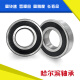 RB轴承6206 6207 6208 6209 6210 6211Z RZ 2Z ZZ 2R 6208带密封 P5高精度轴承 其他