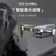 World F22S3 Control remoto plegable Cámara aérea Pantalla táctil Máquina de cruce de drones Dron Crossing 4K Transmisión de imagen digital Quadcopter Spring Outing Boy Gift F22 S2 Control general Dual Electric de 70 minutos Paquete + Seguro de aeronaves para freír