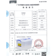 多功能储物箱塑料箱收纳箱整理箱玩具箱特大号储物箱车载 2687 约55L 透明
