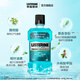 Listerine Mouthwash Ice Blue Refreshing Breath Deep Cleansing (500mL*3+100mL*2)