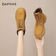 Daphne (Daphne) Daphne Martin Boots Frauen 2024 Neue Schuhe Frauen Herbst Britisch -Stil Kicking Damen große gelbe Stiefel Dünne Kurzstiefel gelb 37