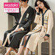 Modal couple pajamas for one man and one woman for all seasons, pure cotton nightgown, bathrobe style, spring and autumn men's long bathrobe, home clothes SD23852 long-sleeved style L male recommended 100-120 Jin Jin equals 0.5 kg