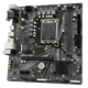 技嘉（GIGABYTE）/华硕/微星 H610M主板支持12400F/12100F/12490F办公电竞游戏主板 技嘉H610M H V2 D4