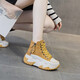 
AI genuine leather dad shoes for women 2024 autumn and winter new thick sole high-rise women's shoes sports casual shoes soft sole travel shoes yellow [single] WZZS677 36