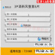 
OLOEY original Gree air conditioner air guide cabinet machine upper and lower wind barrier blades 2 horses 3 horses 5 horses Fresh air outlet sway leaves 3 horses Yuefeng 3883 (5 pieces in the whole set)