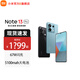 Xiaomi Redmi Redmi Note13 Pro Xiaomi 5G mobile phone 12GB+512GB large memory 12+512GB-Midnight Black Official standard configuration