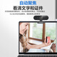 海康威视电脑摄像头高清带麦克风直播1080P广角USB外接笔记本台式机摄像机家用网课视频会议办公网 1656P USB高清摄像头|DS-E15a白