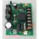 12V5A access control power board, electric lock control board, power circuit board, single main board with backup, can be connected to 12V battery