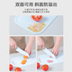 Baige baby food supplement tools household cutting board fruit knife kitchen knife plastic not hurt hands kindergarten teaching children's tableware sky blue 6 piece set