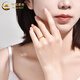 China Gold (CHINA GOLD) gold ring for men and women, couple ring, pure gold glacier ring, Valentine's Day birthday gift for girlfriend and wife, female ring, iceberg ring, about 1.3g