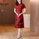 Pierre Cardin Marke Xima Xiangyunsha Kleid für Frauen 2025 Neue Style Mom Temperament Kleid Nachahm