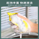 Chushe Sponge Dishwashing Cloth Kitchen Special Rag Replacement Steel Ball Scrubbing Artifact Metal Wire Cleaning Cloth Scouring Towel 20 Pieces Large Stocking/Thickened/Durable