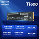 致态（ZhiTai）Ti600/TiPlus7100固态硬盘M.2 NVME长江存储PCIE4.0台式笔记本SSD 致态Ti600-1TB·PCIE4.0 标配:散热片+螺丝+螺丝刀