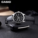 Casio (CASIO) watch men's three-disc casual simple student examination quartz Japanese and Korean watch New Year's gift MTH-5001L-1A