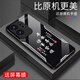 Zhen Pei es adecuado para la caja de teléfono móvil Real Me GT6 Realme GT6 Caso de teléfono móvil de vidrio completo de inclinación completa Drop-inclusive Caso de teléfono móvil sucio y resistente a los arañazos Caso protector de texto de texto de paz suave de frontera suave Paz y alegría [Amarillo G7170] Realmegt6 [Película gratuita]